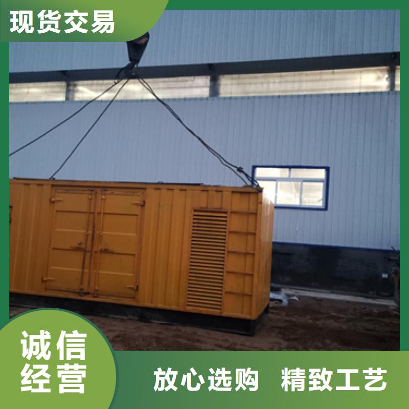 150KW发电机租赁发货快价格优实体厂家大量现货