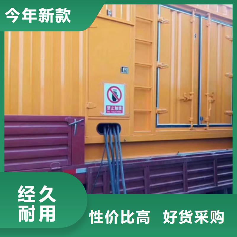 ​200KW发电机租赁发货快价格优资质认证