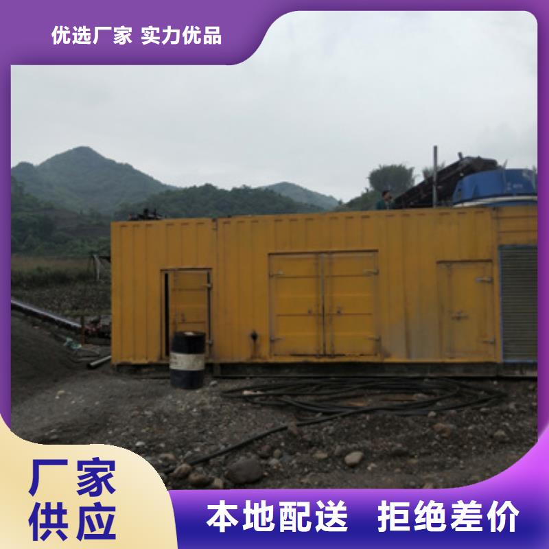 变压器租赁发货快价格优用心做好每一件产品