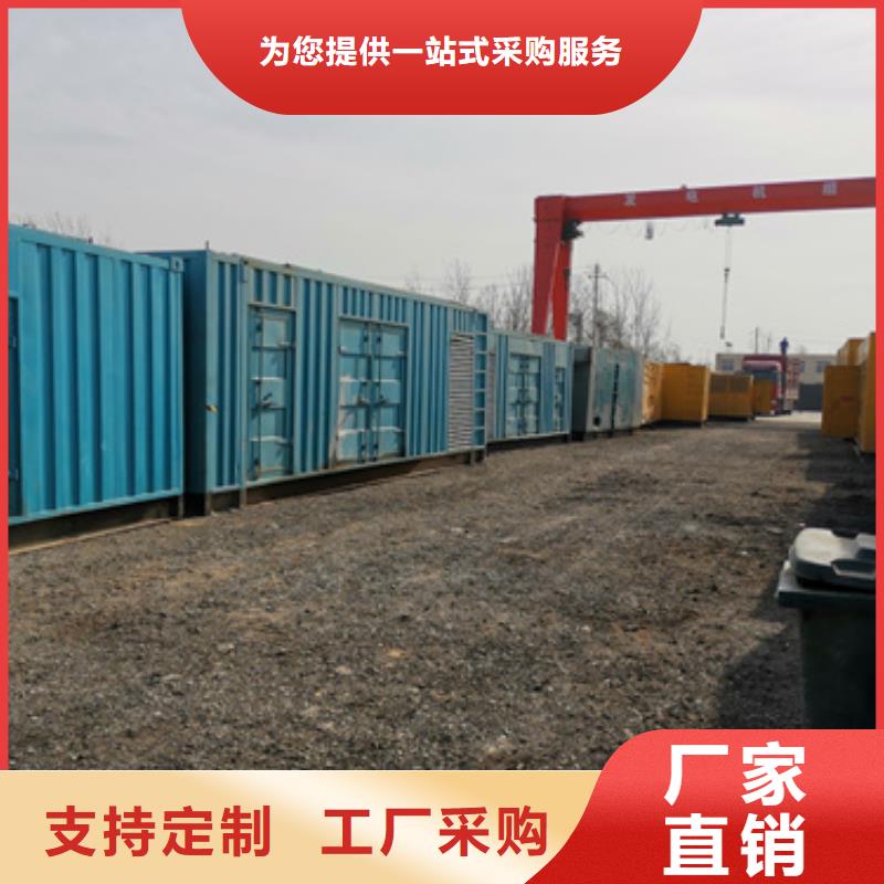 应急电源车租赁发货快价格优厂家现货供应