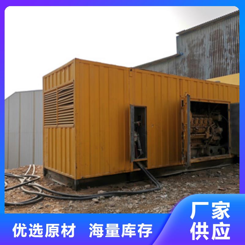UPS电源车租赁发货快价格优细节决定品质
