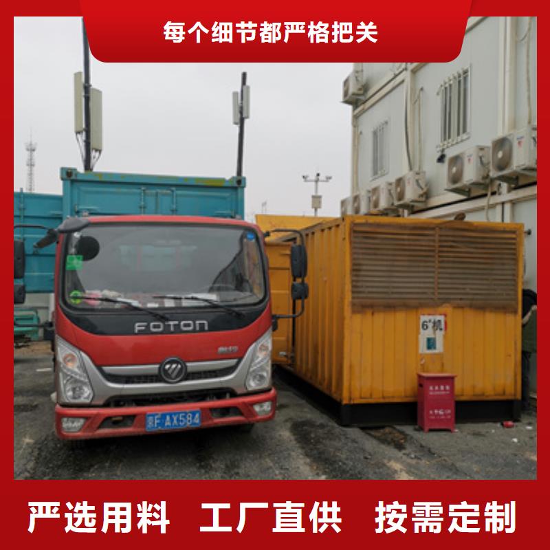 租箱变发货快价格优同城货源