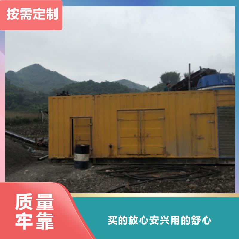 800KW电源车租赁放心选择质量放心当地经销商
