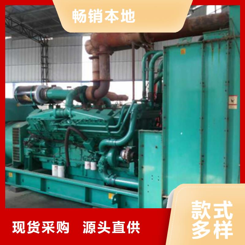 300KW电源车租赁放心选择质量放心从厂家买售后有保障