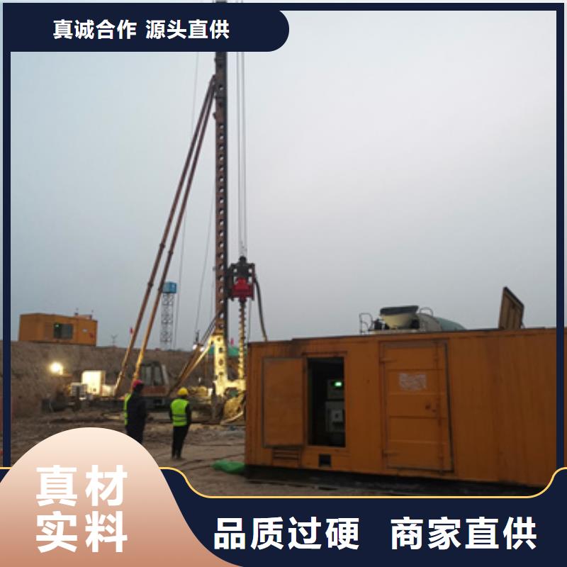 800KW发电机租赁放心选择质量放心同城生产厂家