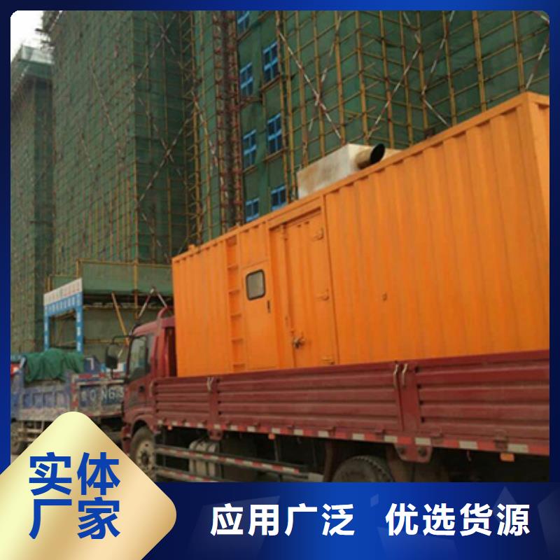 UPS电源车租赁口碑好高质量高信誉