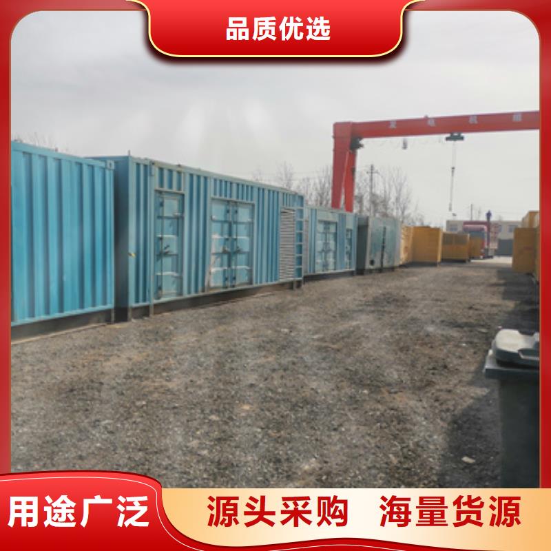 临时变电站租赁一站式厂家