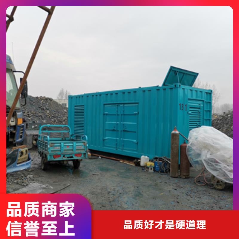 箱变租赁发货快口碑好品质服务诚信为本