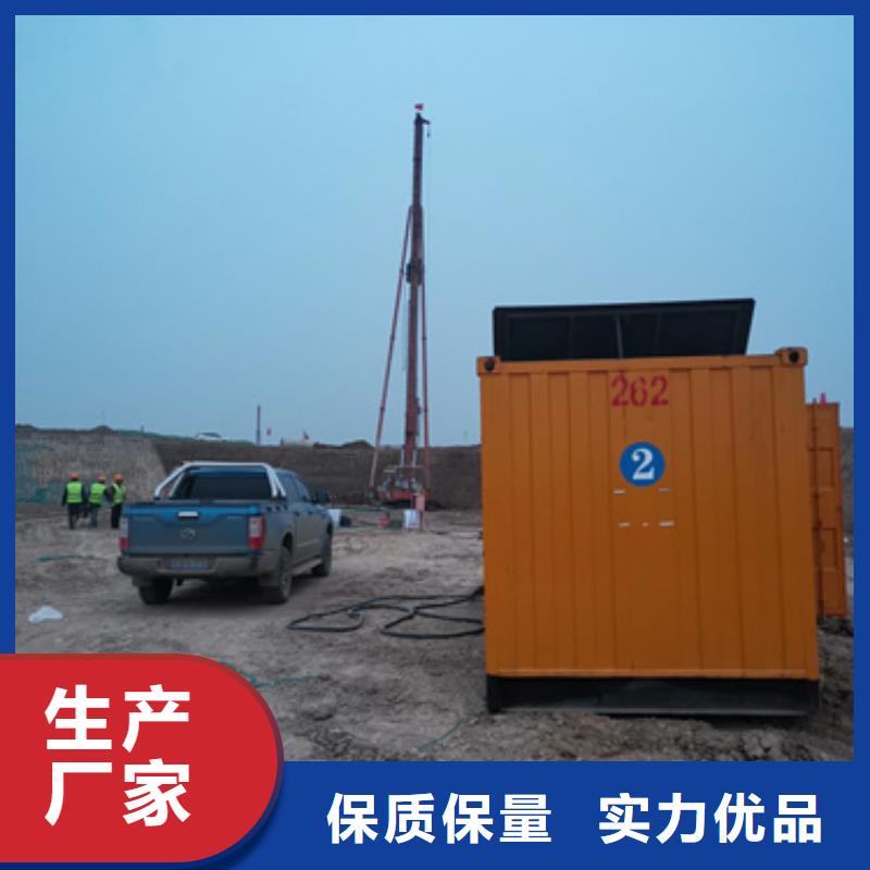 静音发电机出租供货及时