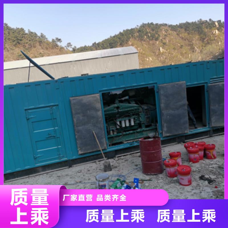 800KW发电机租赁电话匠心制造