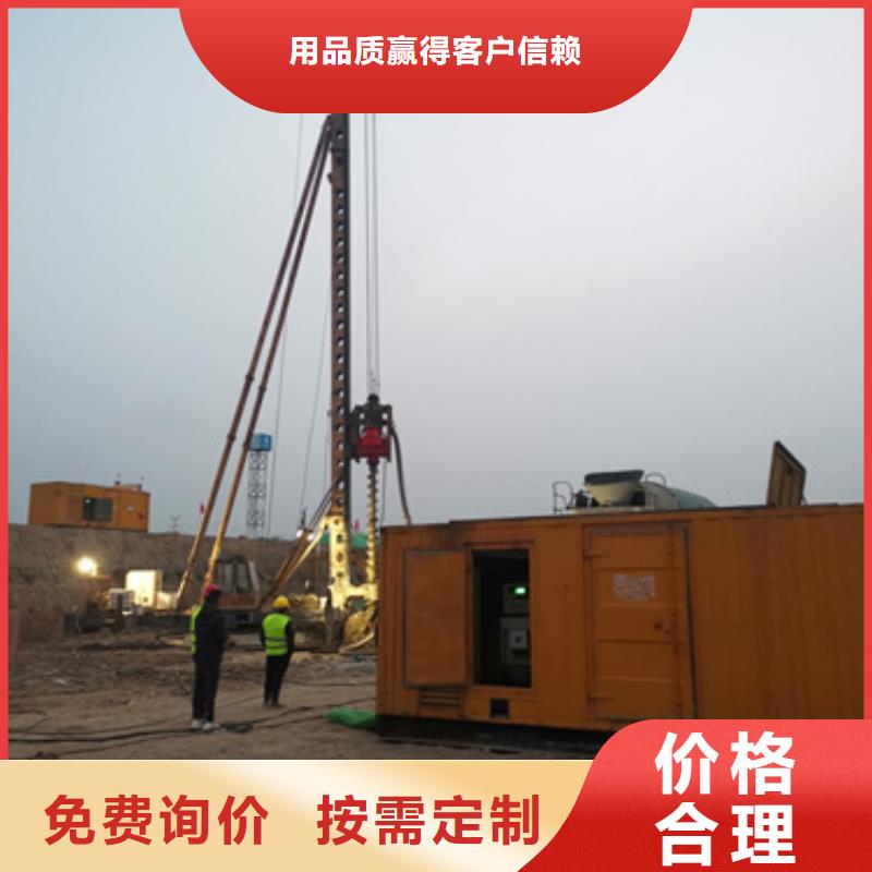 35KV发电机出租工厂采购