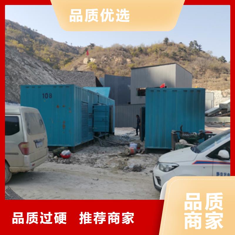 ups电源出粗含税含运费提供电缆当地服务商
