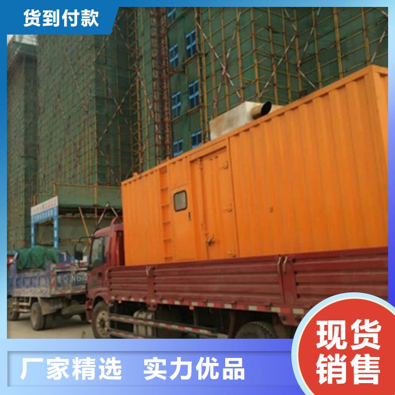 双电源车出租可并机并网同城品牌