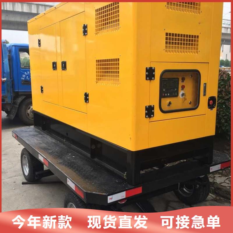 400千瓦发电机出租含税含运费当地经销商