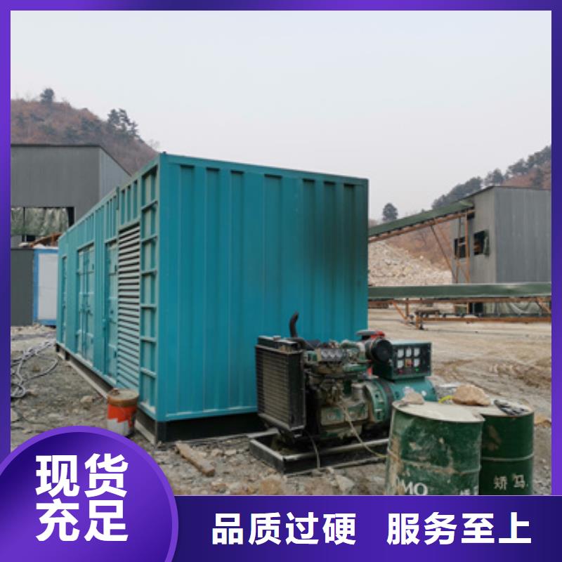 租赁变压器电话定制速度快工期短