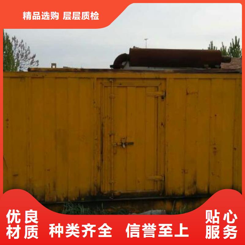 1000千瓦发电机出租含运费含税当地货源