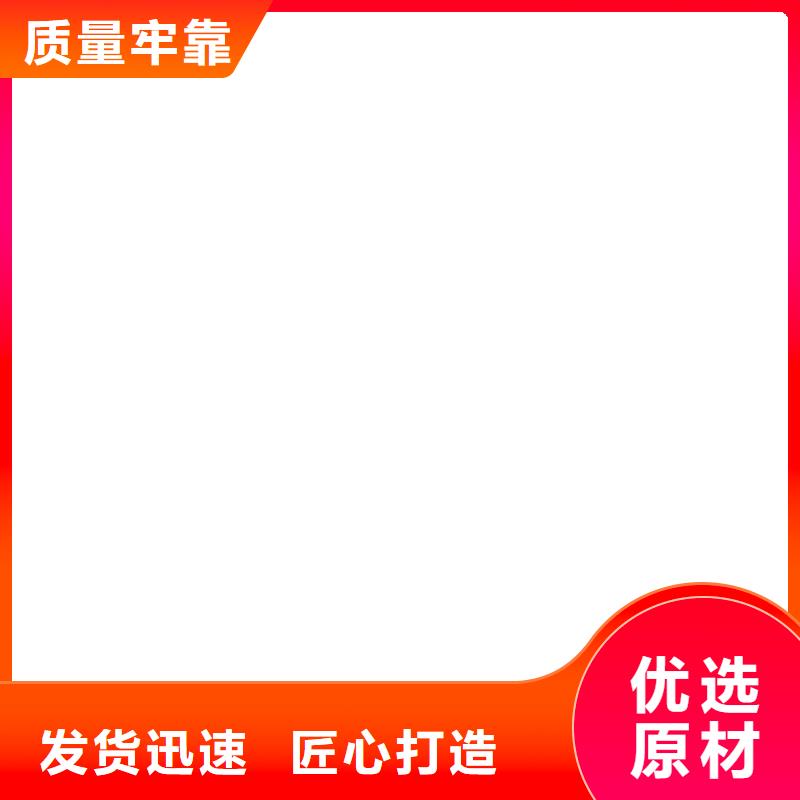 地磅传感器更换匠心工艺
