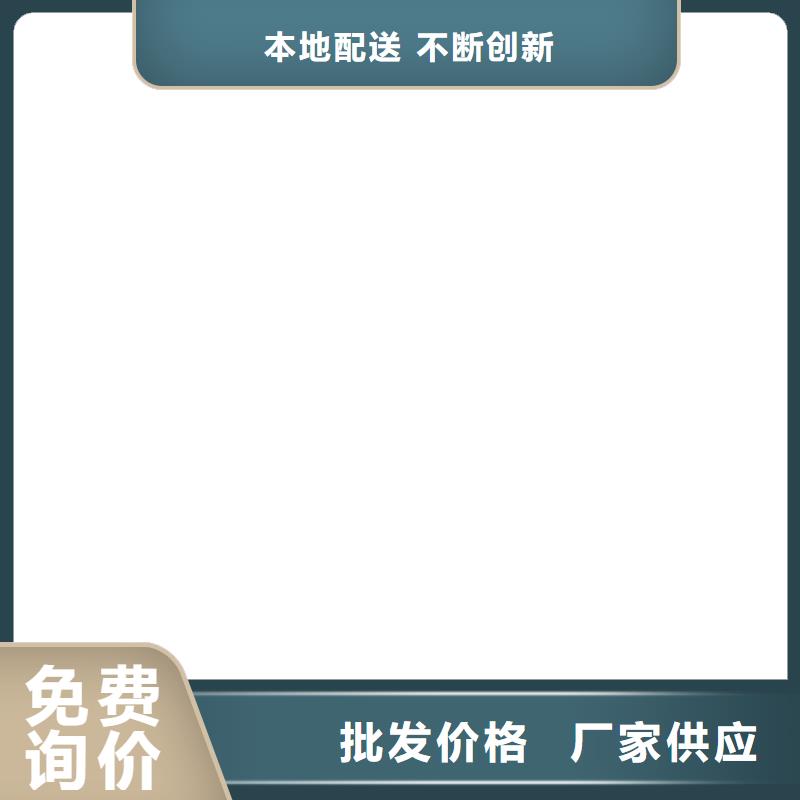地磅数字仪表同城服务商