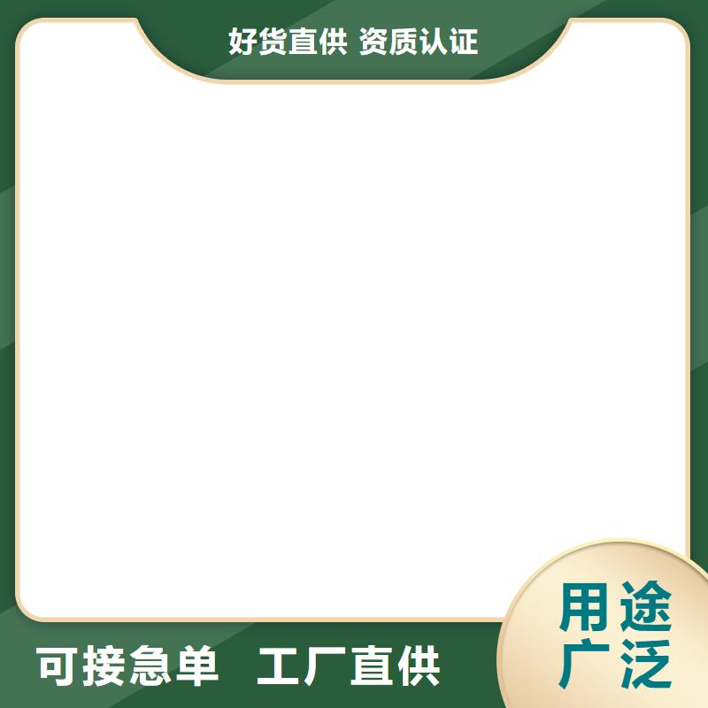 电子吊秤实体诚信厂家