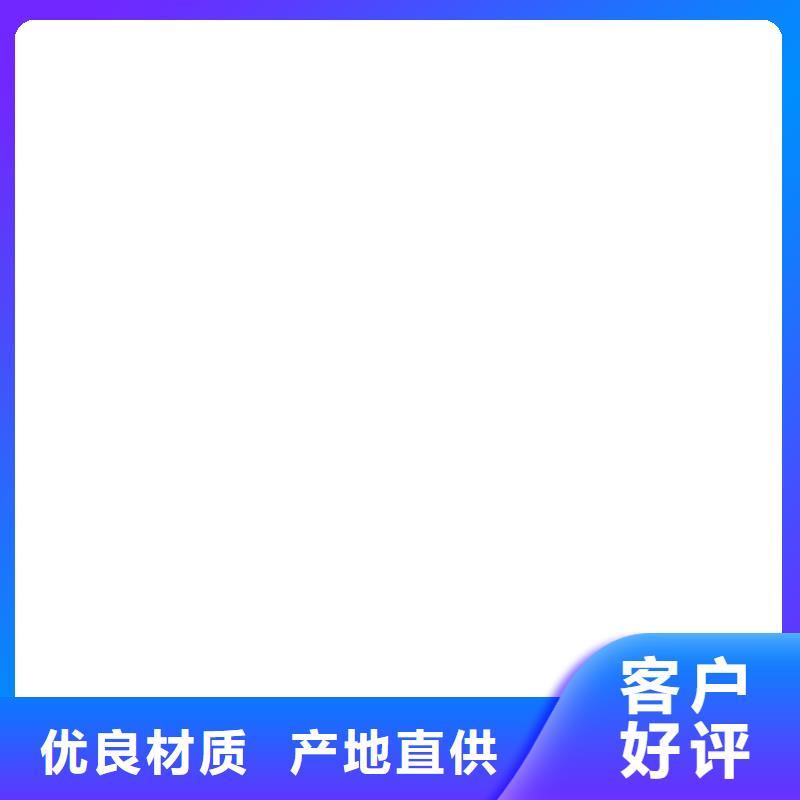 5t吊秤本地制造商