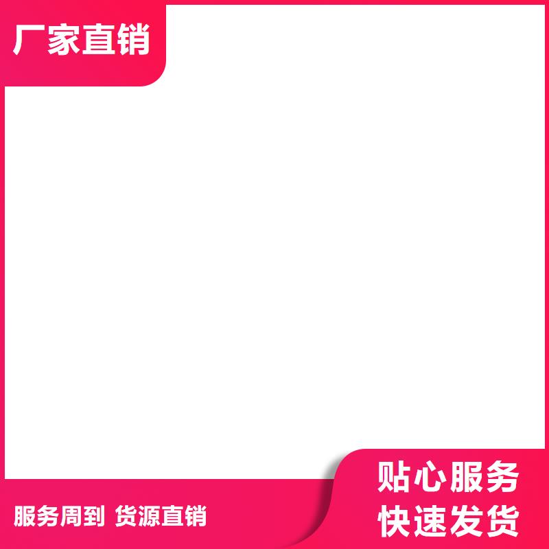 电子吊秤厂家本地货源