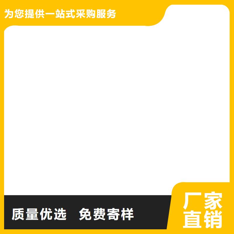 电子地磅厂当地货源