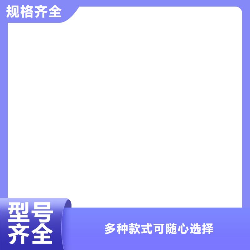 扫码过磅程序品质保障价格合理
