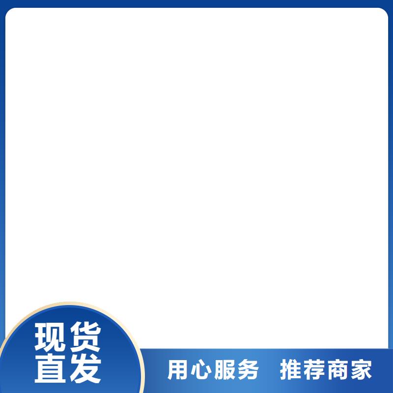 电子磅！！品牌专营