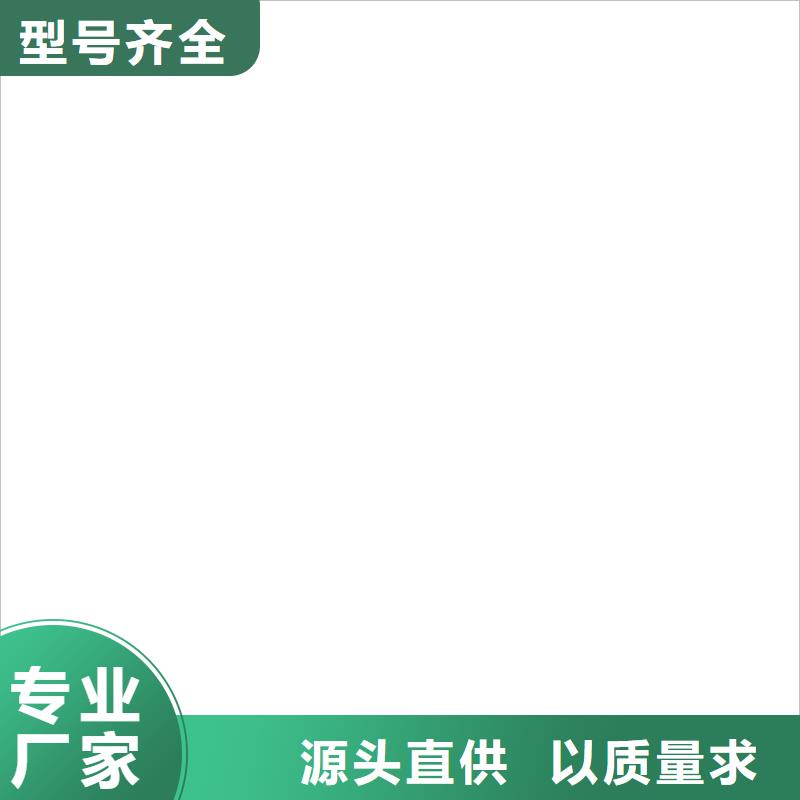 电子磅价格高吗真诚合作