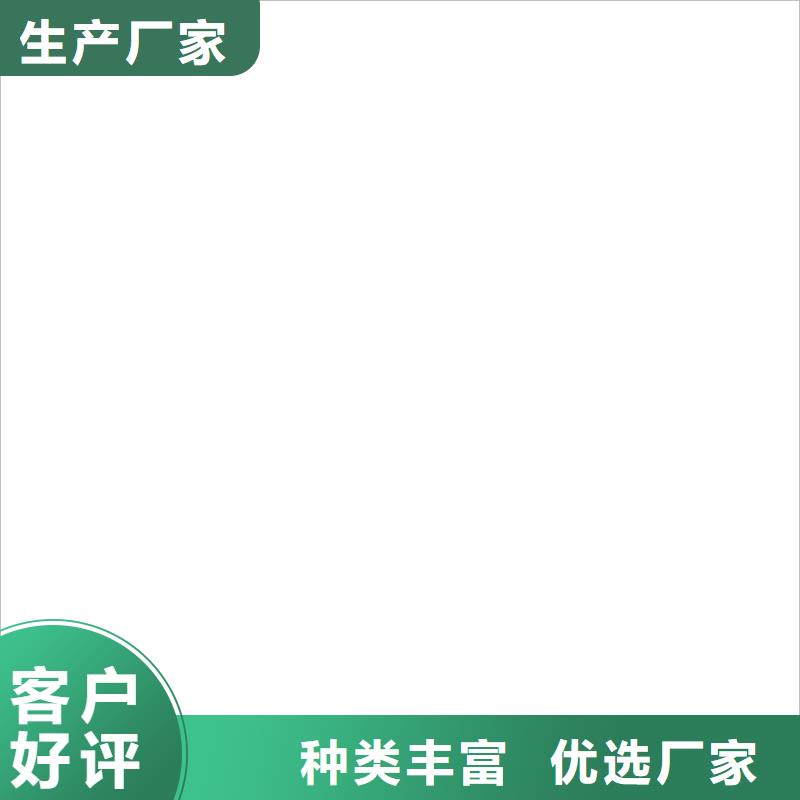 物联网电子地磅价格低吗质量可靠