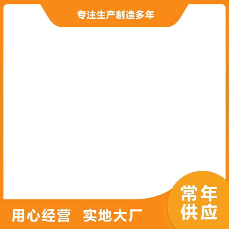 120t电子地磅价格厂家直销售后完善