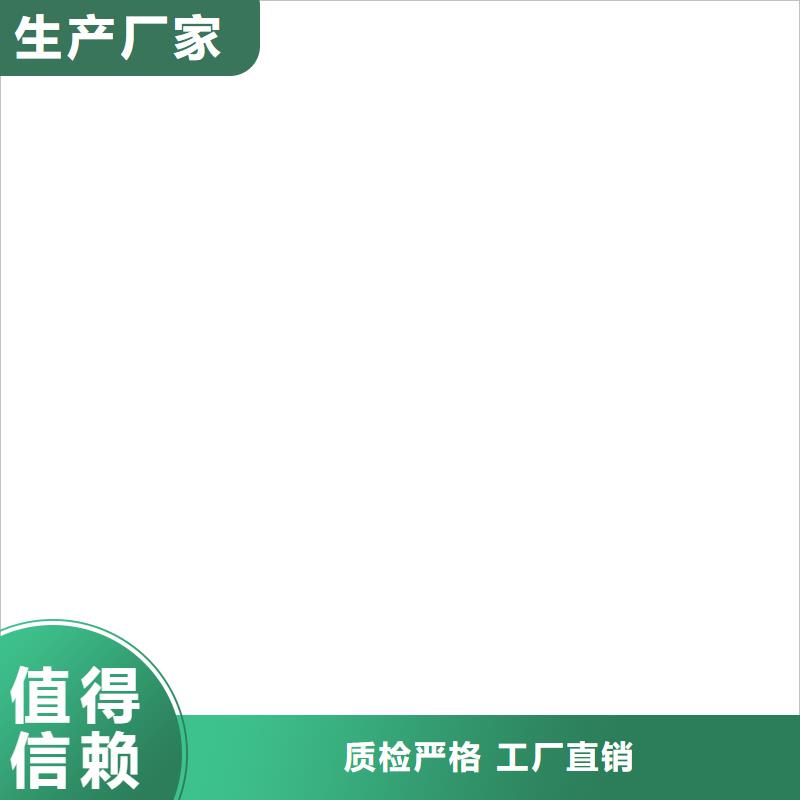 手机查看地磅重量质量牢靠