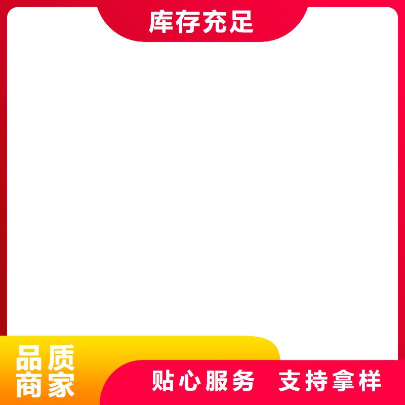 电子衡器真诚合作
