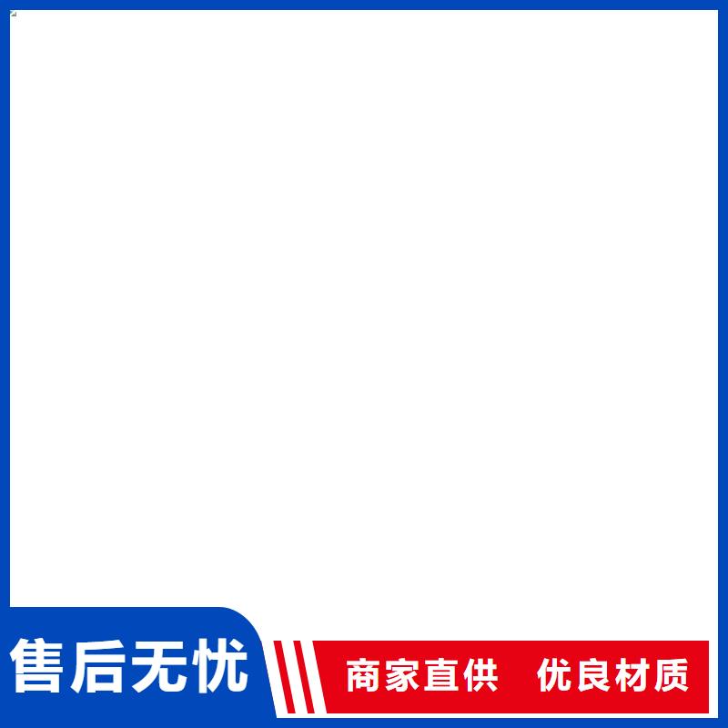 电子地磅服务厂商厂家直销