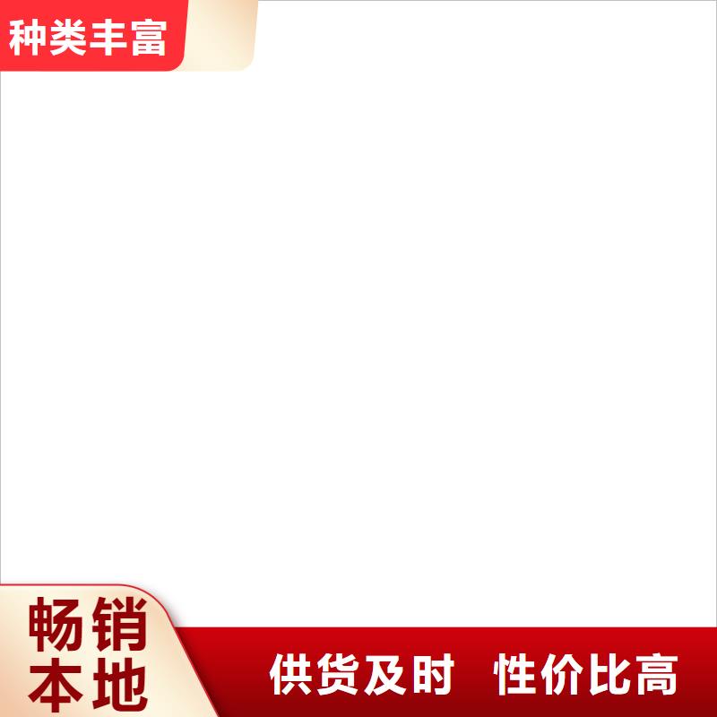 矿山用皮带秤选择大厂家省事省心