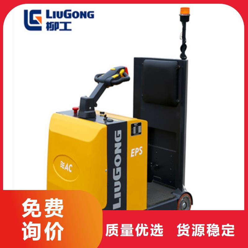 柳工叉车柳工叉车销售发货迅速当地公司