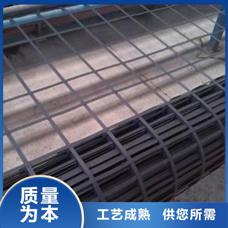钢塑土工格栅-【三维土工网垫】规格型号全本地制造商