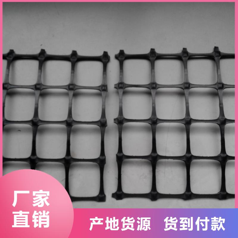 双向塑料土工格栅【软式透水管】精选优质材料热销产品