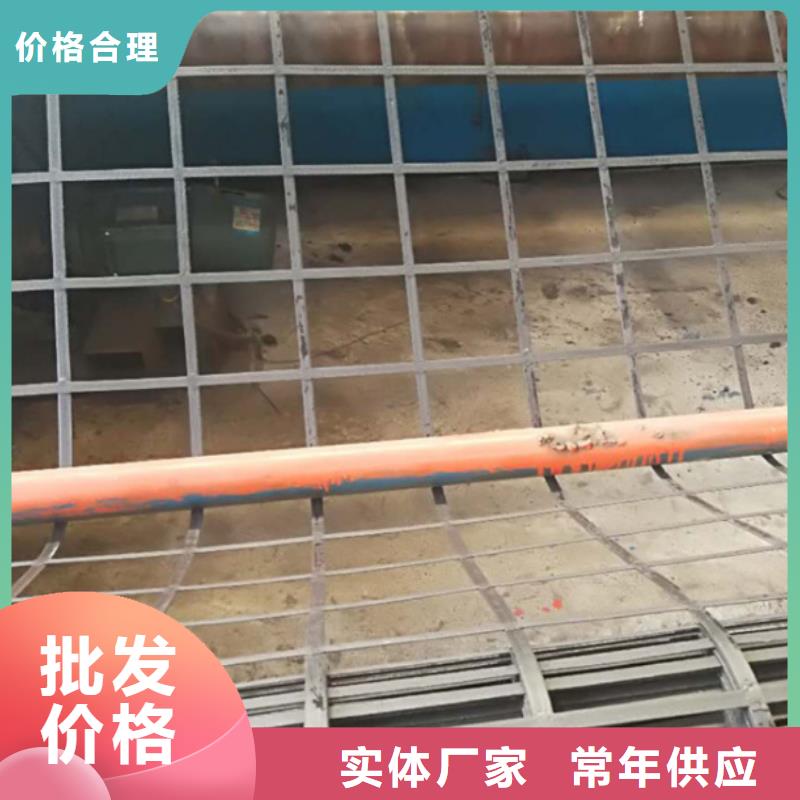 亿路通涤纶土工格栅销售电话工厂采购