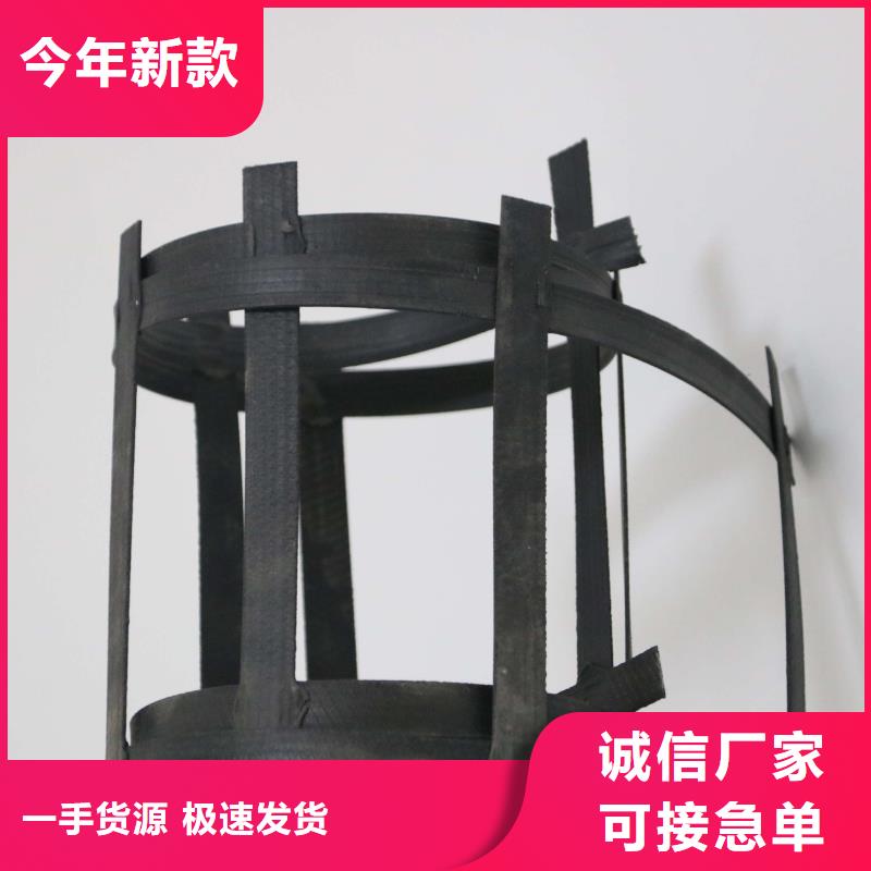 钢塑土工格栅三维土工网垫热销产品货源报价