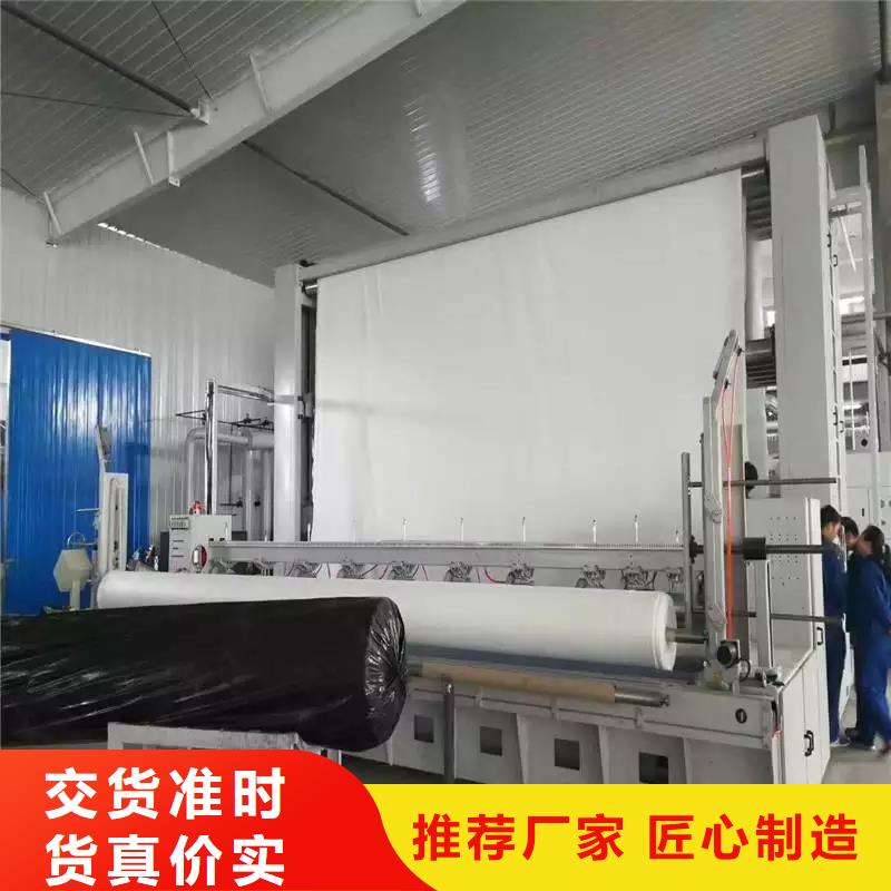 土工膜厂家_HDPE土工膜_复合土工膜_防渗膜不断创新
