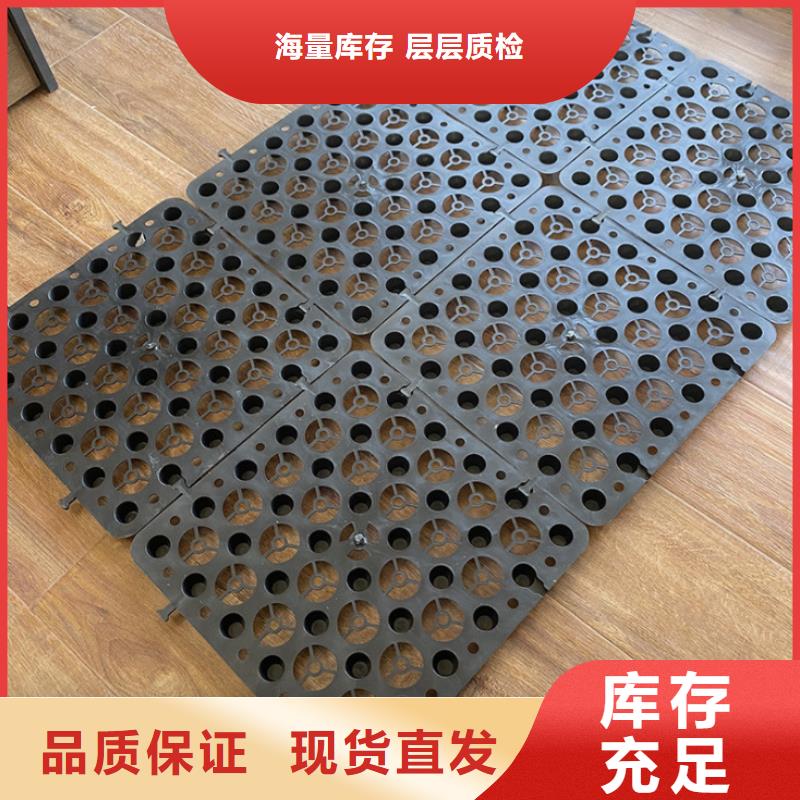 塑料排水板软式透水管品质有保障口碑好实力强
