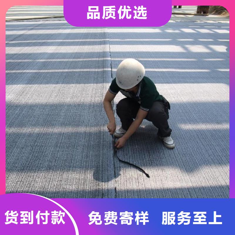 防水毯-钢塑土工格栅厂家符合标准库存量大