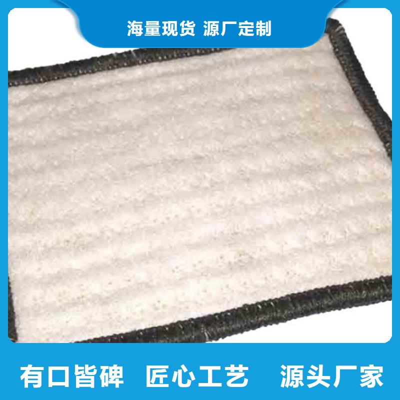 【防水毯复合土工膜品质值得信赖】工厂价格
