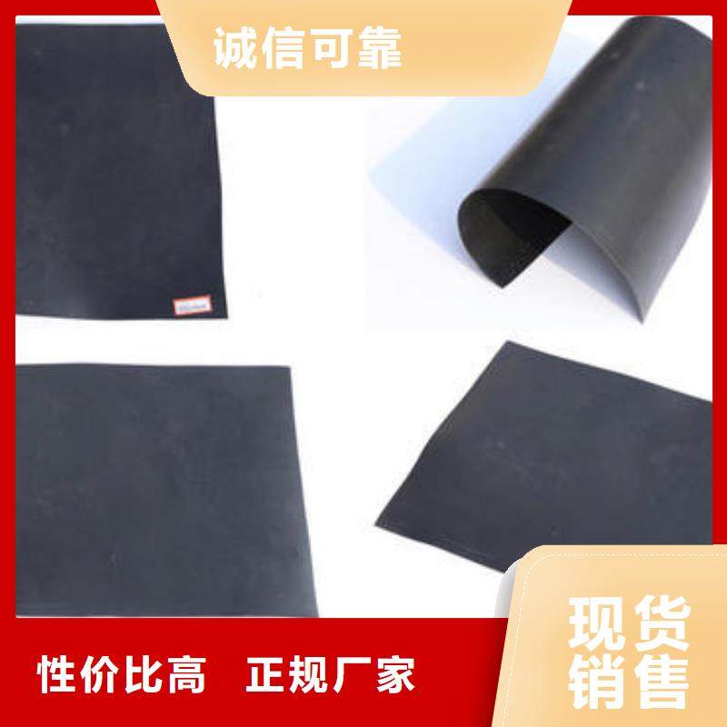 土工膜_三维水土保护毯甄选好厂家您身边的厂家