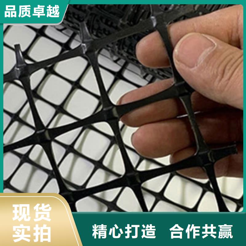 ​【土工格栅】土工布批发性能稳定用心制作