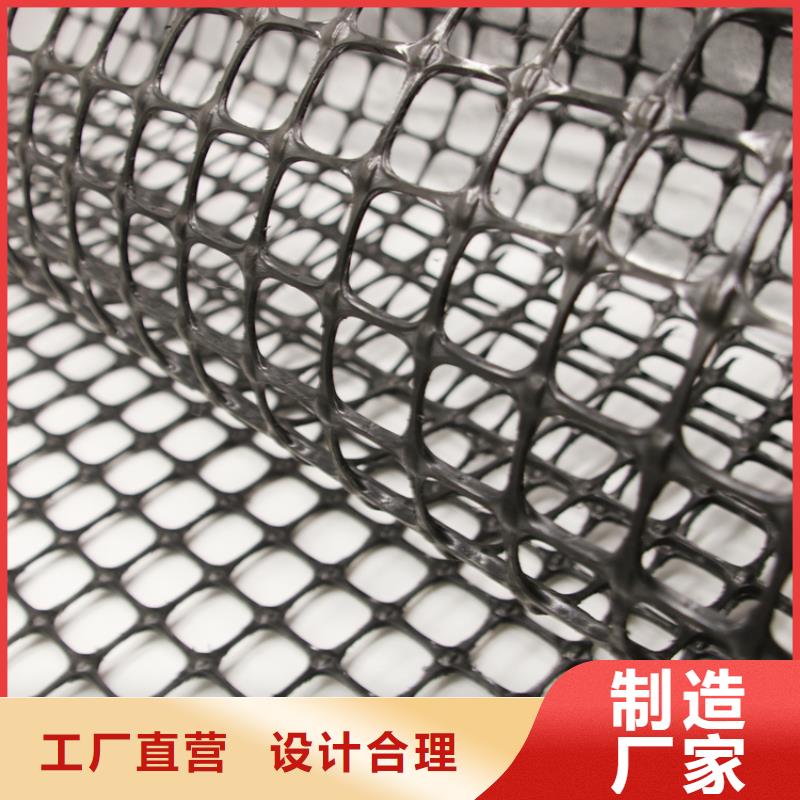 土工格栅钢塑土工格栅厂家品质做服务种类齐全