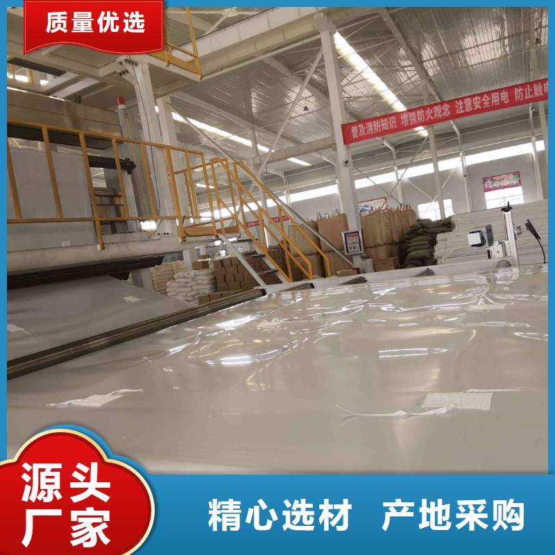 eva厂家直销价格优惠严格把关质量放心