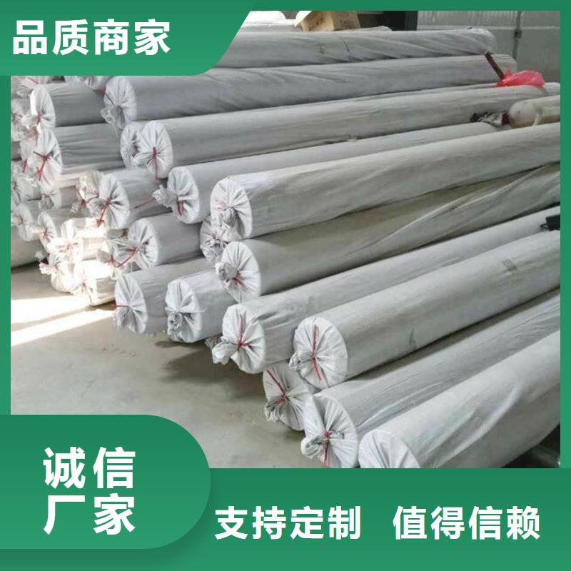 EVA防水板长丝无纺土工布用途广泛优选厂商