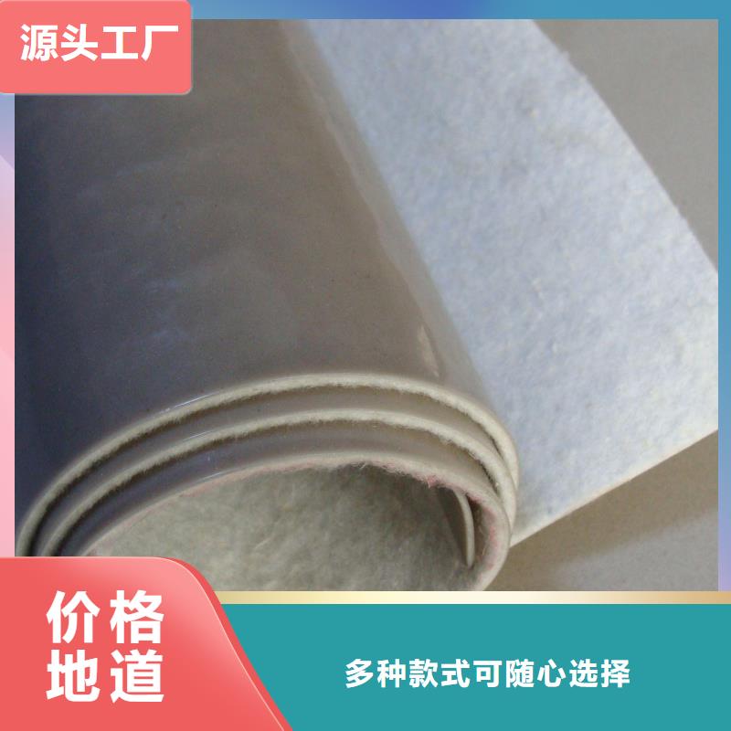 EVA防水板,膨润土防水毯工厂自营好产品好服务